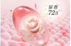 凝珠去污抑菌留香柔顺……1颗搞定！瓦力游
